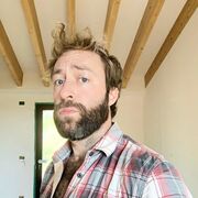 ���������� ���������, ���� ������� ����, 43 ����, ������������ ��� ������, ����� � ���������