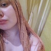 ���������� �����������, ���� ������� ����, 25 ���, ������������ ��� ������, ����� � ���������