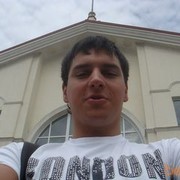 ���������� ������������, ���� ������� ������, 35 ���, ������������ ��� ������, ����� � ���������, c�������� ���������