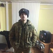 ���������� ����, ���� ����� ������, 25 ���, ������������ ��� ������, ����� � ���������