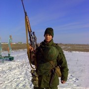 ���������� ���������, ���� ������� �������, 34 ����, ������������ ��� ������, ����� � ���������, c�������� ���������