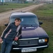 ���������� ���������, ���� ������� ����, 39 ���, ������������ ��� ������, ����� � ���������, c�������� ���������, ���������