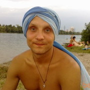 ���������� ����, ���� ������� ���, 43 ����, ������������ ��� ������