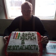 ���������� ��������, ���� ������� Sergey, 46 ���, ������������ 