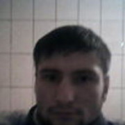  ,  DENEA, 39