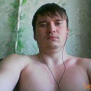 ���������� �����������, ���� ������� ����, 38 ���, ������������ ��� ������