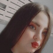  ,  , 21