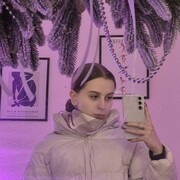 ���������� �����-���������, �����