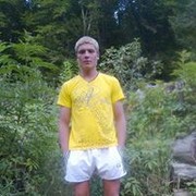 ���������� ������, ���� ������� ������, 31 ���, ������������ ��� ������, ���������