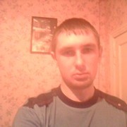  ,   89621938103, 38 ,  