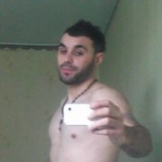 ���������� ����, ���� ������� Raul, 39 ���, ������������ ��� ������