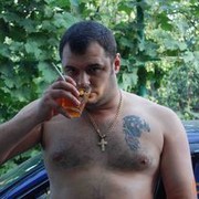 ,   Denis, 39 ,   ,   , c 