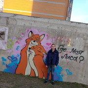 ���������� �����-���������, ���� ������� ������, 28 ���, ������������ ��� ������, ����� � ���������, c�������� ���������