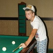 ���������� ���������, ���� ������� ����, 31 ���, ������������ ��� ����� � ���������, c�������� ���������, ���������