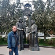 ���������� ������-��-����, ���� ������� ������, 37 ���, ������������ ��� ������, ����� � ���������, c�������� ���������