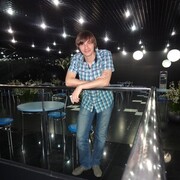 ���������� ��������, ���� ������� �����, 39 ���, ������������ ��� ������