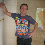  ,   Ne macho, 55 ,   ,   , c , 