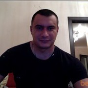 ���������� ������-��-����, ���� ������� �������, 45 ���, ������������ ��� ������, ����� � ���������, c�������� ���������