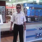 ���������� �����, ���� ������� �����, 54 ����, ������������ ��� ����� � ���������, c�������� ���������