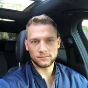 ���������� ������, ���� ������� �����, 29 ���, ������������ ��� ������, ����� � ���������