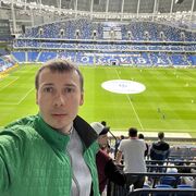 ���������� �������, ���� ������� ����, 42 ����, ������������ ��� ����� � ���������, c�������� ���������