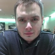 ���������� ����, ���� ������� ����, 33 ����, ������������ ��� ������, ����� � ���������, c�������� ���������