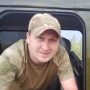  ,   Denis, 32 ,   ,   , c , 
