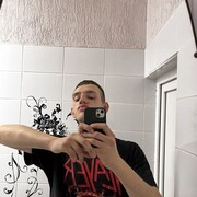 ���������� �����, ���� ����� ��������, 21 ���, ������������ ��� ������, ����� � ���������