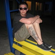 ���������� ������, ���� ������� ���������, 38 ���, ������������ ��� ������, ����� � ���������, c�������� ���������