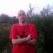 ���������� �������, ���� ������� ���� �������, 39 ���, ������������ ��� ������, ����� � ���������, c�������� ���������