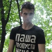  ,   , 32 ,   