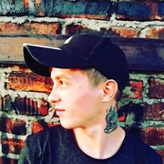 ���������� ������, ���� ������� ���, 26 ���, ������������ ��� ����� � ���������, c�������� ���������, ���������