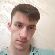  ,  Renat, 20