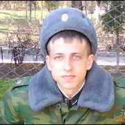 ���������� ���������, ���� ������� ��������, 38 ���, ������������ ��� ������, ����� � ���������, c�������� ���������, ���������