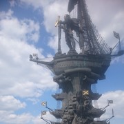 ���������� ������, ���� ������� �����, 49 ���, ������������ 