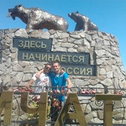 ���������� �������������-����������, ���� ������� ���������, 39 ���, ������������ ��� ������, ����� � ���������, c�������� ���������