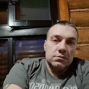 ���������� ������, ���� ������� ����, 44 ����, ������������ ��� ������, ����� � ���������