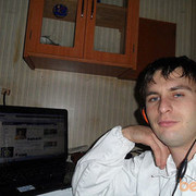  -,   Ilia, 39 ,   
