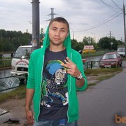 ���������� ������, ���� ������� ����������, 38 ���, ������������ ��� ������, ����� � ���������, c�������� ���������, ���������