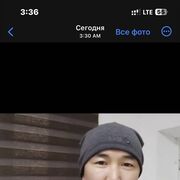 ���������� ������, ���� ������� ������, 36 ���, ������������ ��� ������, ����� � ���������