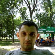 ���������� ����, ���� ������� ����, 37 ���, ������������ ��� ������, ����� � ���������, c�������� ���������