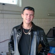 ���������� ��������, ���� ������� �����, 37 ���, ������������ ��� ������, ����� � ���������, c�������� ���������