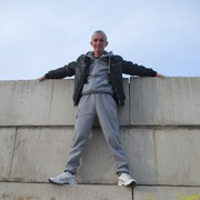  ,   SERG, 46 ,   