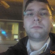 ���������� �������, ���� ������� Slavkin, 33 ����, ������������ ��� ������, ����� � ���������, c�������� ���������