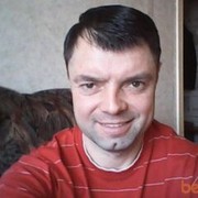  ,   Roman, 48 ,     , c 