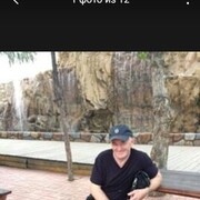 ���������� ����������, ������� �����, 63