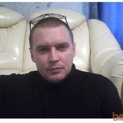  ,   Grog, 44 ,   