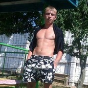 ���������� �����, ���� ������� ���, 38 ���, ������������ ��� ������