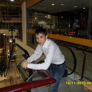 ���������� ������, ���� ������� ����, 41 ���, ������������ ��� ����� � ���������, c�������� ���������, ���������