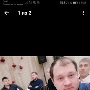 ���������� ������, ���� ������� �����, 36 ���, ������������ ��� ������, ����� � ���������